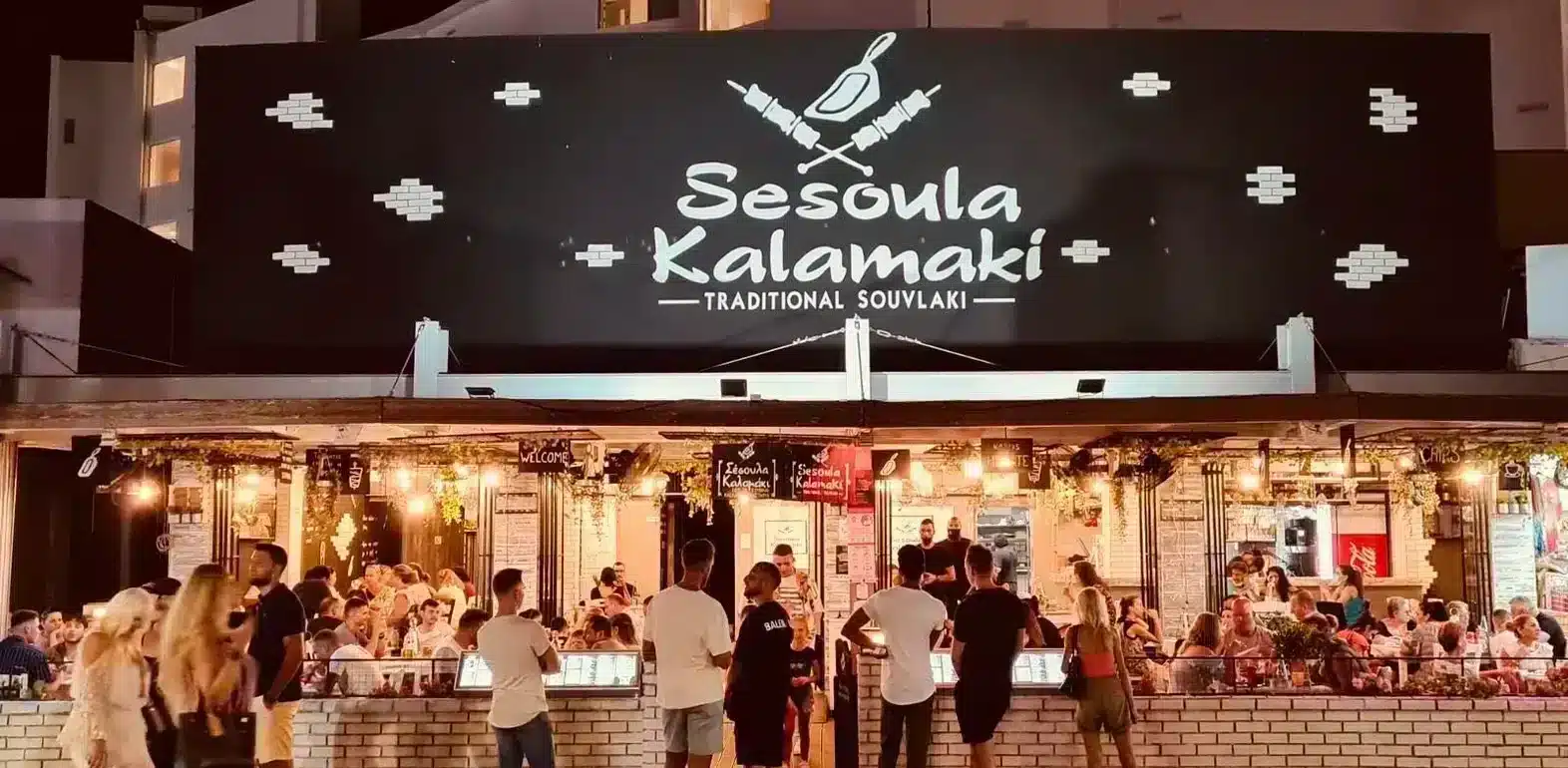Sesoula Kalamaki - Ayia Napa