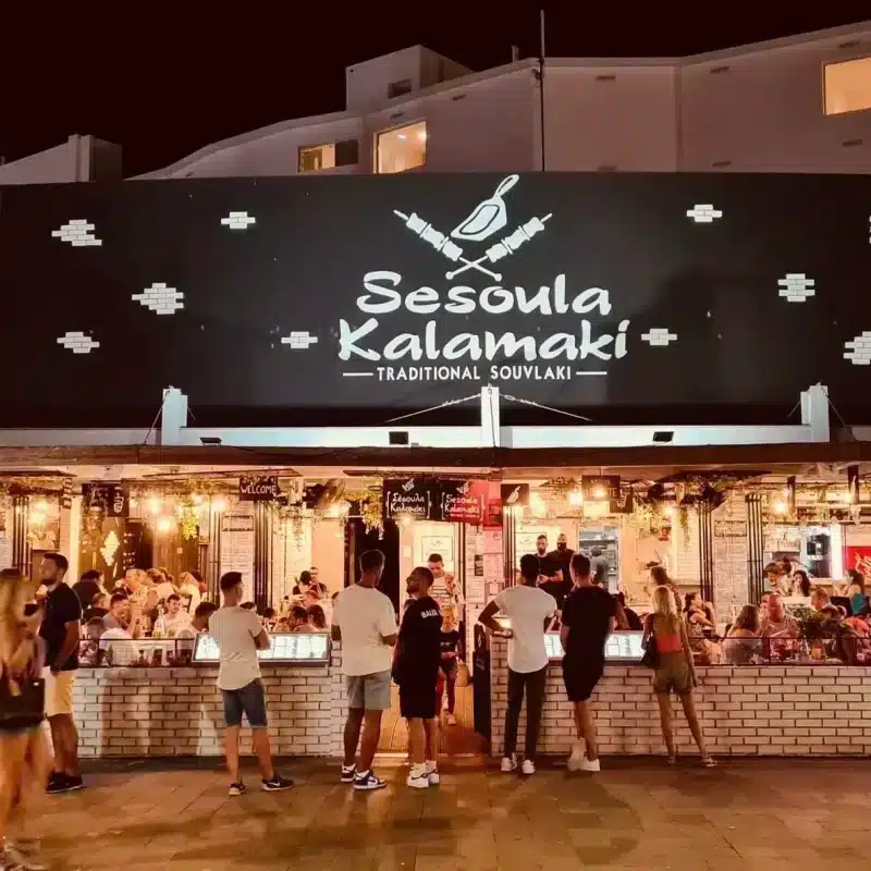 Sesoula Kalamaki - Ayia Napa
