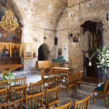 Agia Kyriaki Chrysopolitissa