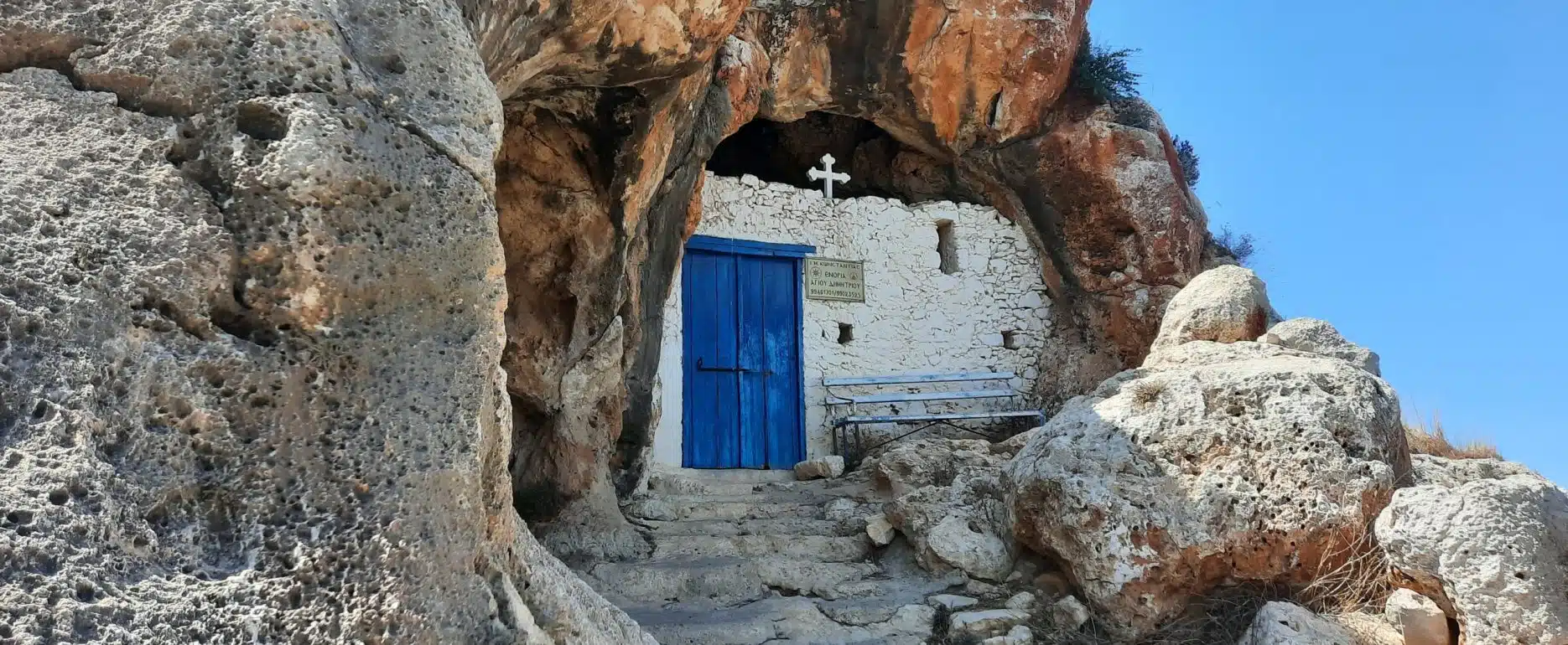 Chiesa rupestre di Agioi Saranta
