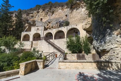 Agios Neophytos Monastery