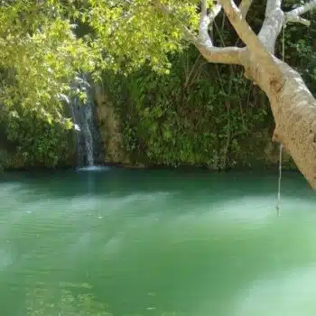 Adonis Baths Waterfalls