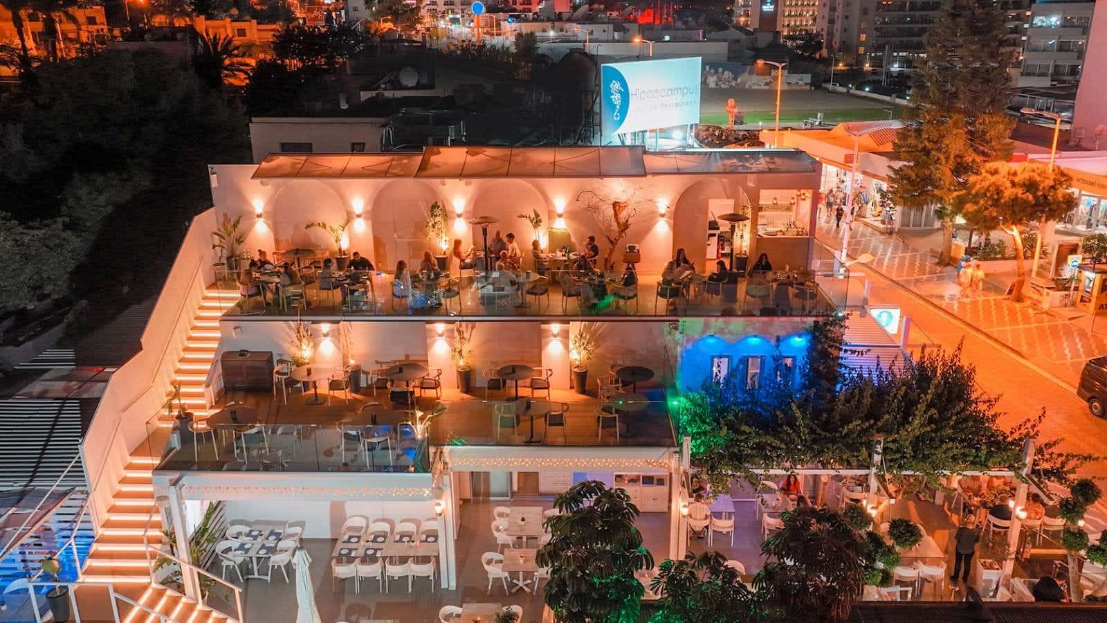 Hippocampus Lounge Restaurant