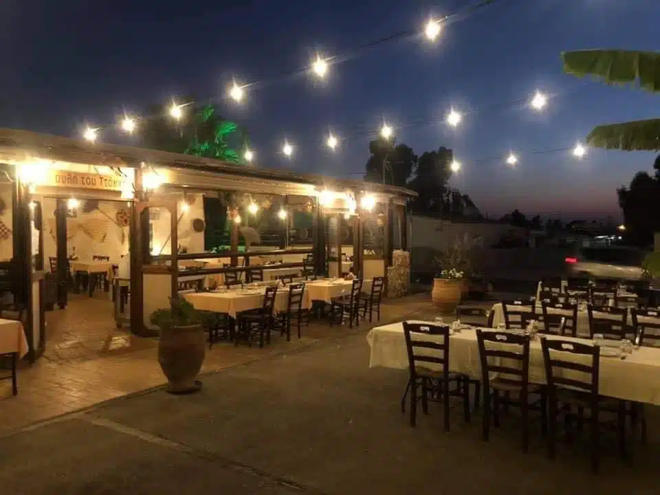 Feggarognema Tavern