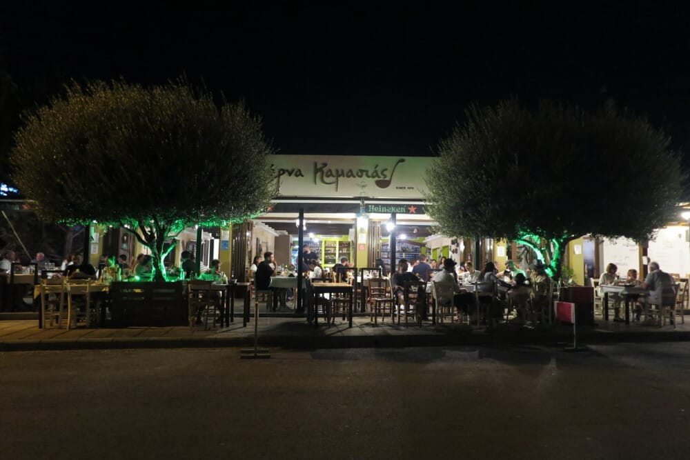 Taverna Kamasias