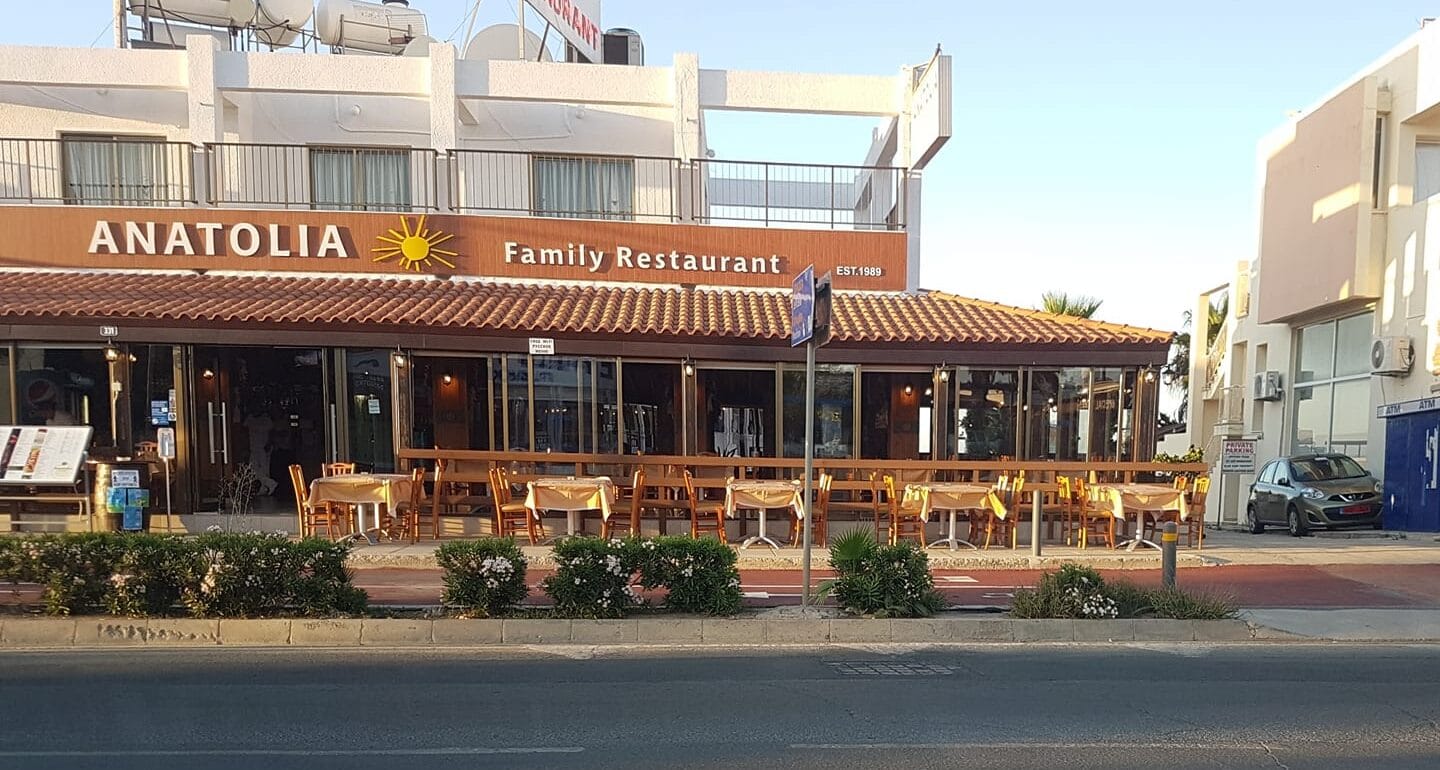 Anatolia Restaurant