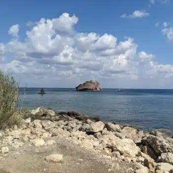 Plage d'Aphrodite