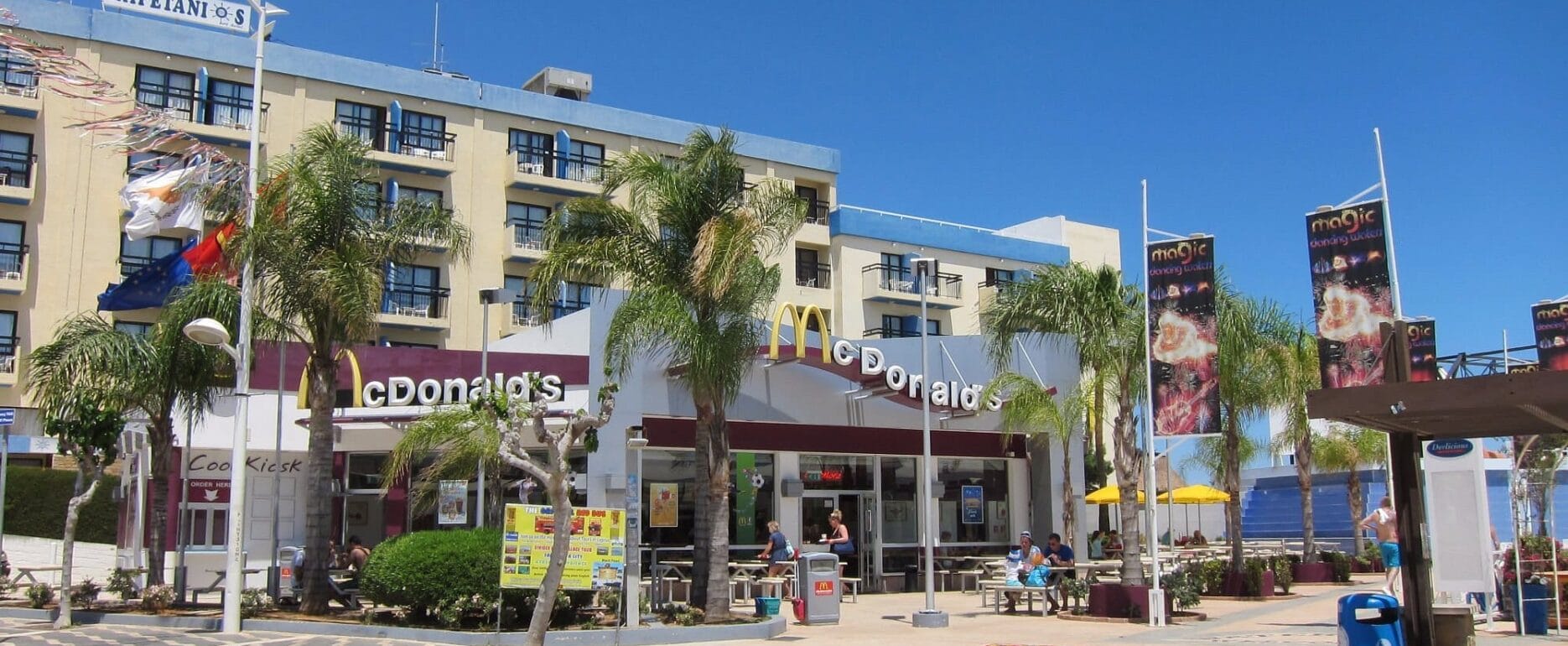Mcdonalds Protaras