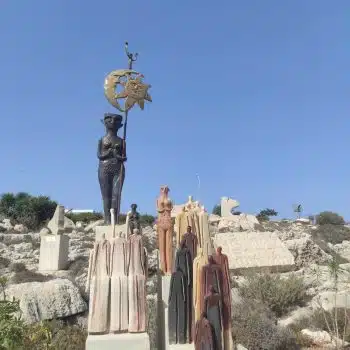 Sculpture Park