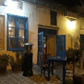 Tsipouraki Mezedaki