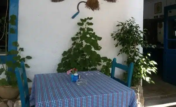 Kanati Tavern