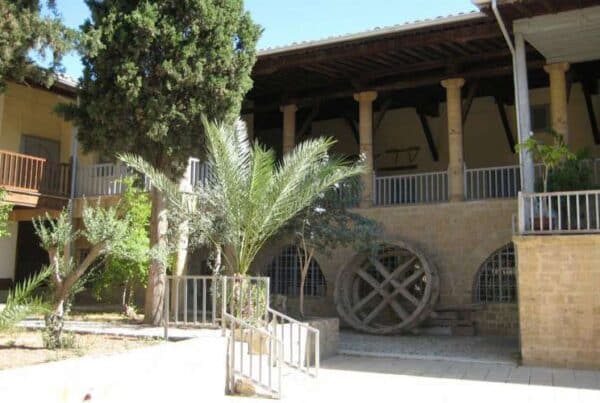 Cyprus Folk Art Museum