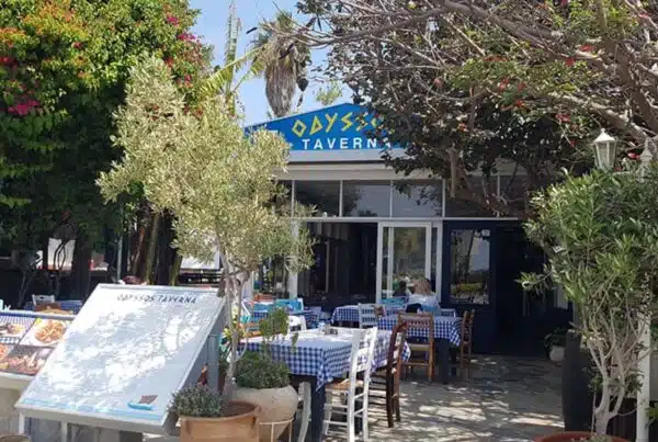 Odyssos Tavern