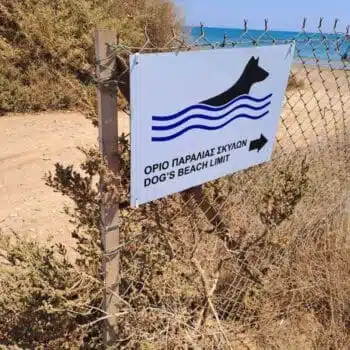 Spyros Beach