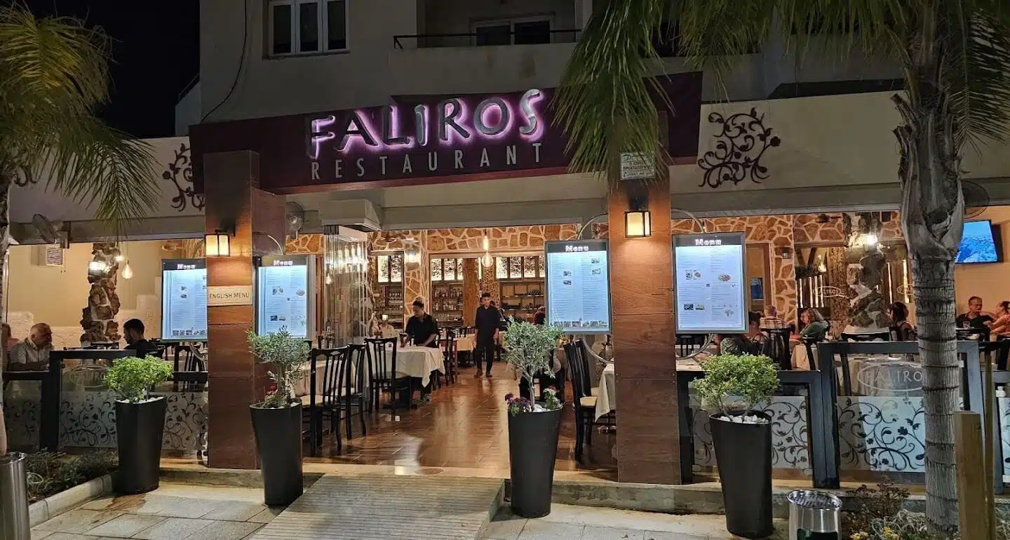 Faliros Restaurant