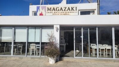 Magazaki Taverna