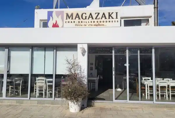 Magazaki Taverna