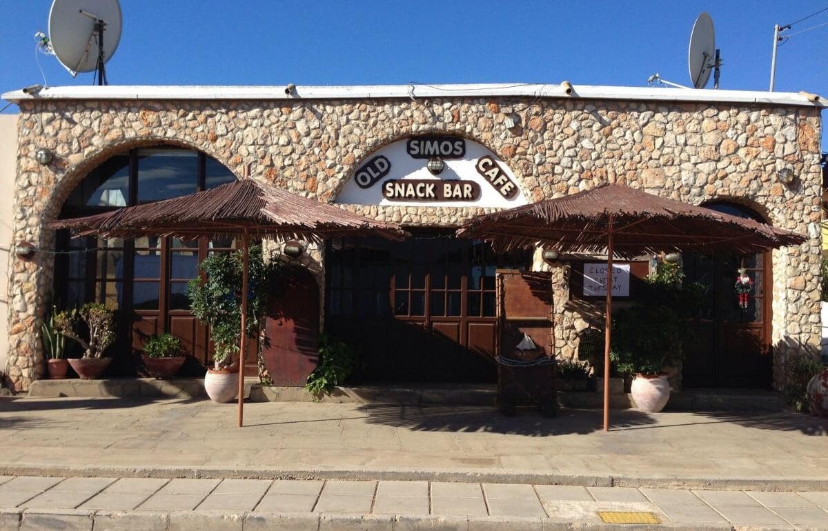 Old Simos Tavern