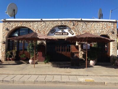 Old Simos Tavern