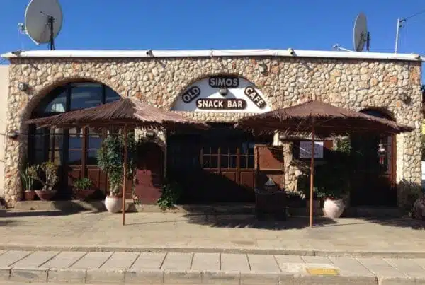 Old Simos Tavern